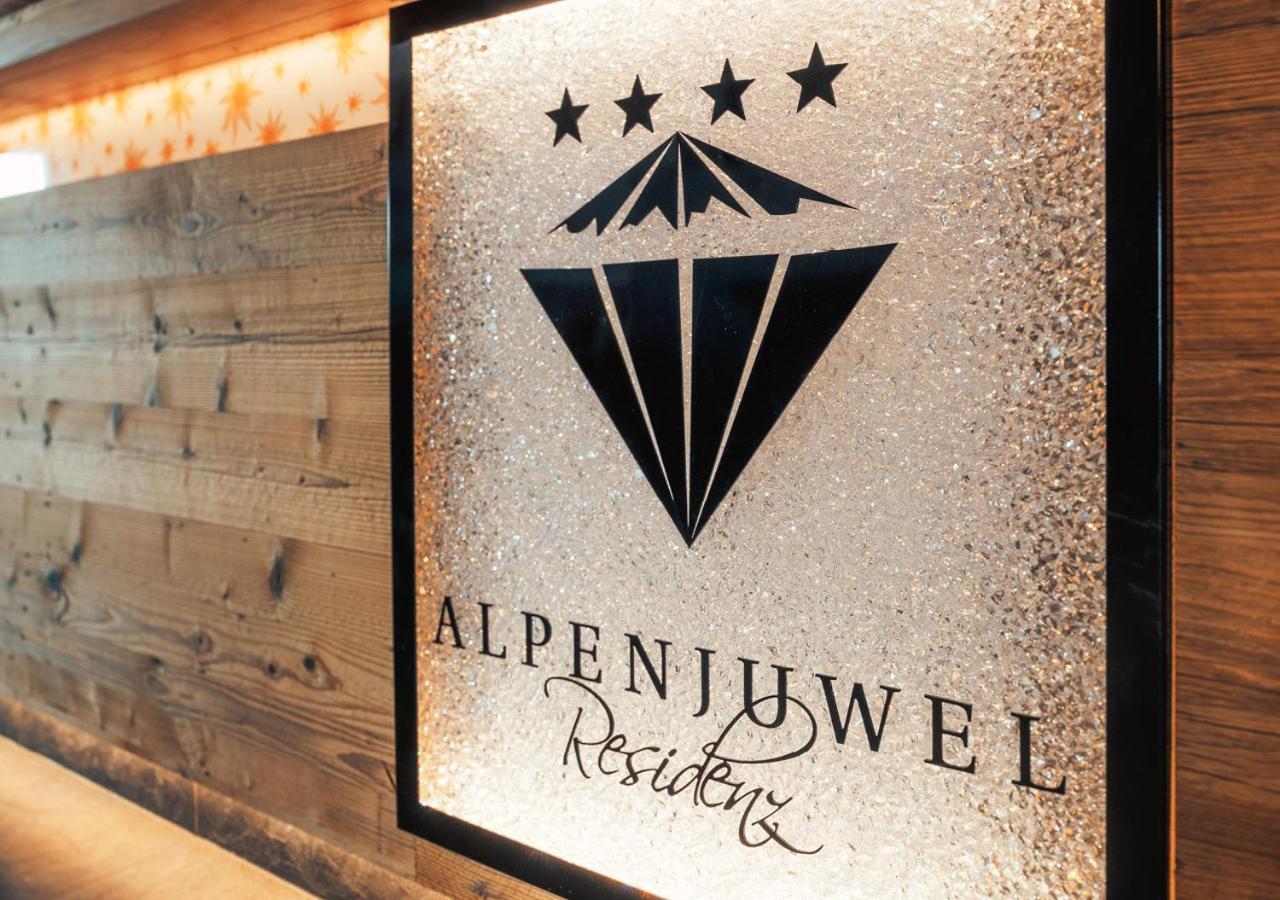 Hotel Garni Alpenjuwel Residenz Serfaus Exterior photo